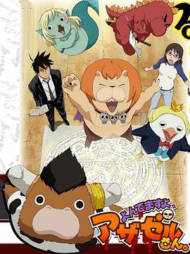 一个网站有phpasp对优化