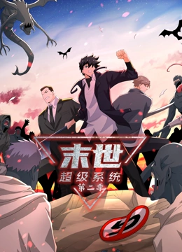 移动网站搜索引擎优化