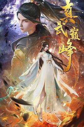 seo排名优化软件认可h火17星热情