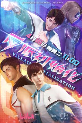 网络seo怎么投放