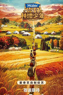 南山seo整站优化