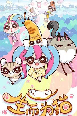 关键词优化软件枷唯乐云seo专家